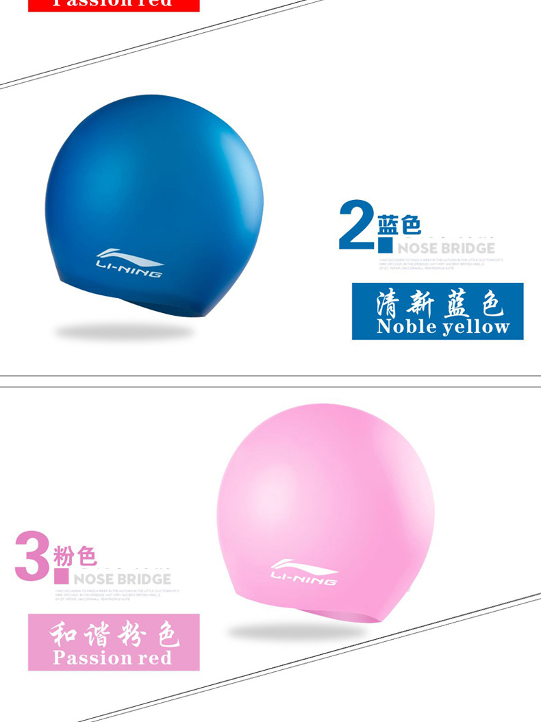 Li Ning hộp lớn chống nước kính chống sương mù kính bơi mũ gói unisex lớp phủ đầy màu sắc kính chống tia cực tím - Goggles kính bơi speedo