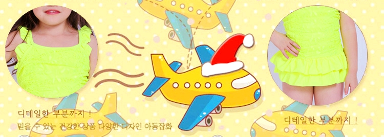 Maillot de bain fille - Ref 2554002 Image 19