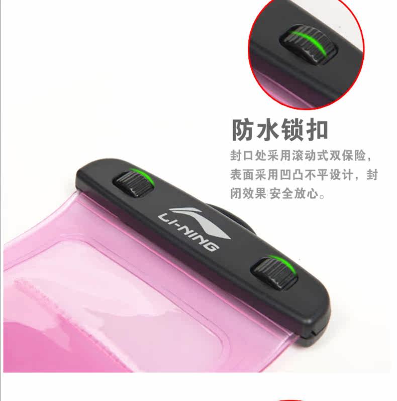 Sac de sport - Ref 10492 Image 18