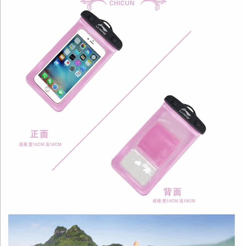 Sac de sport - Ref 10492 Image 14