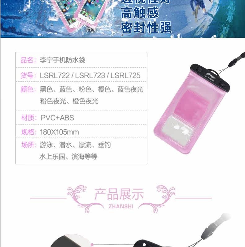 Sac de sport - Ref 10492 Image 12