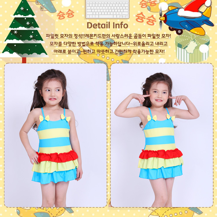 Maillot de bain fille - Ref 2554003 Image 10