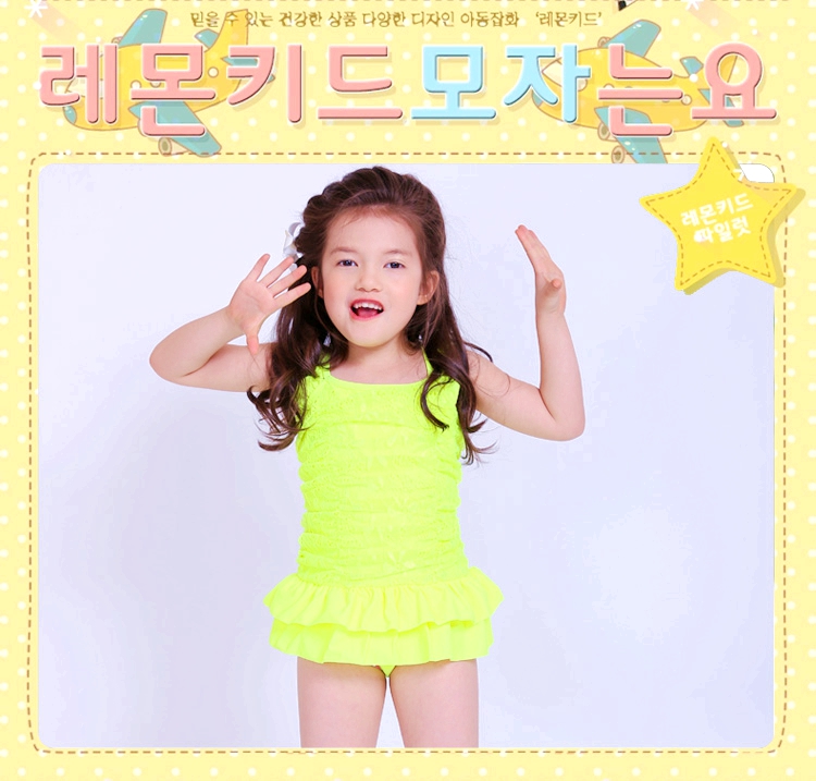 Maillot de bain fille - Ref 2554002 Image 24