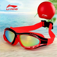 Li Ning hộp lớn chống nước kính chống sương mù kính bơi mũ gói unisex lớp phủ đầy màu sắc kính chống tia cực tím - Goggles kính lặn có ống thở