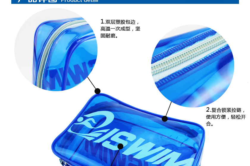 Sac de sport - Ref 17229 Image 8