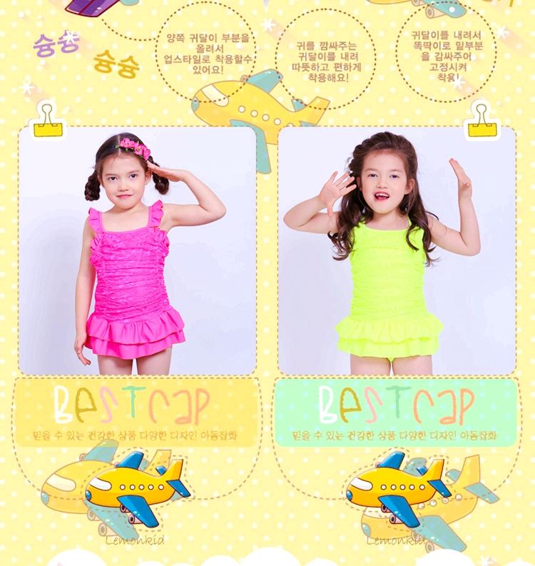 Maillot de bain fille - Ref 2554002 Image 17