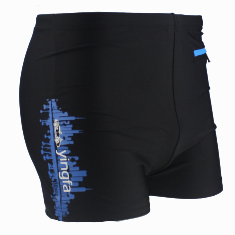 Maillot de bain homme - Ref 2533100 Image 11