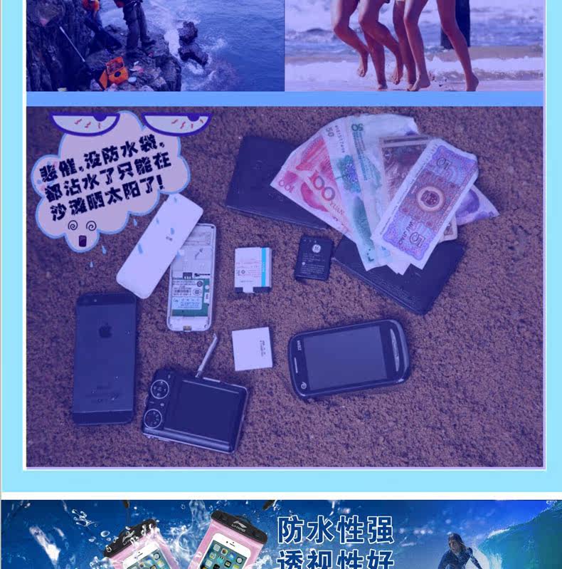 Sac de sport - Ref 10492 Image 11