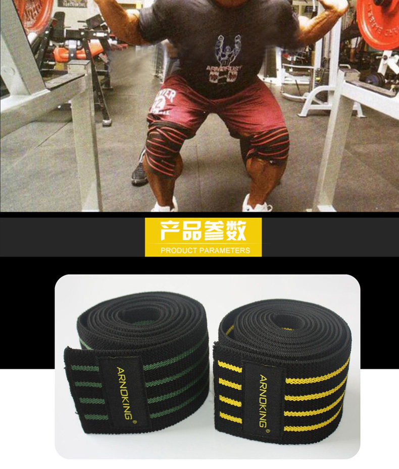 Protection sport - Ref 592401 Image 11