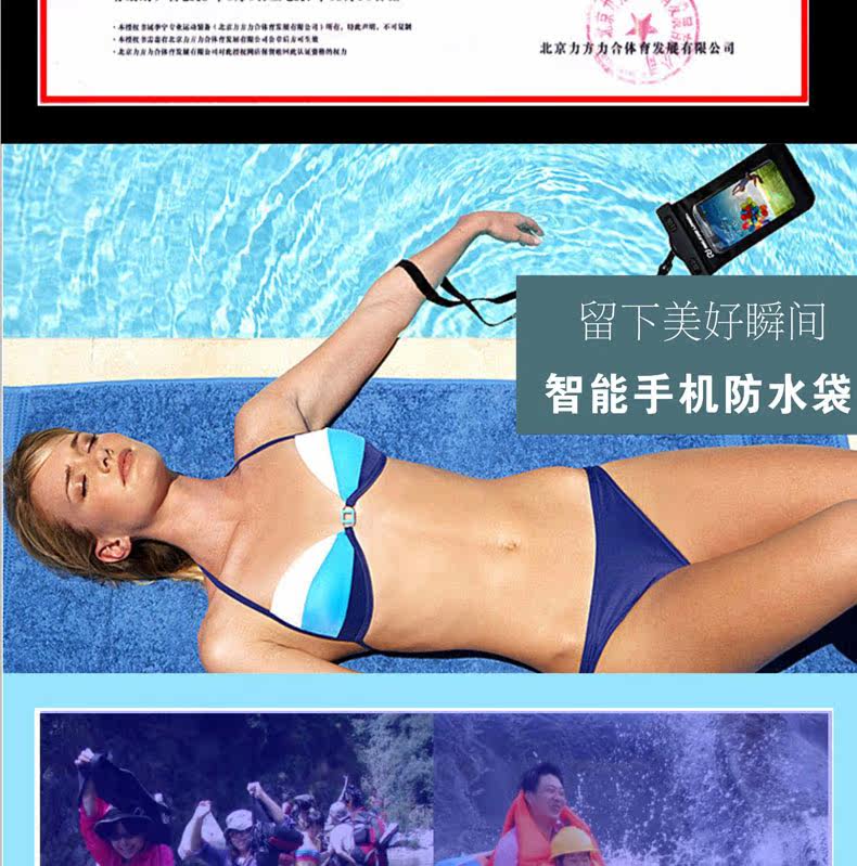 Sac de sport - Ref 10492 Image 9