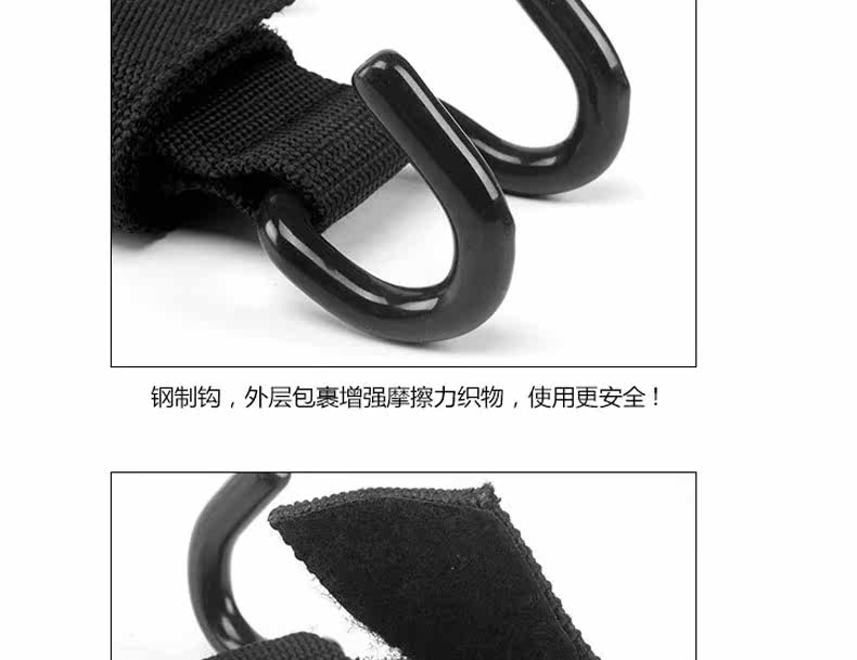 Protection sport - Ref 592384 Image 18