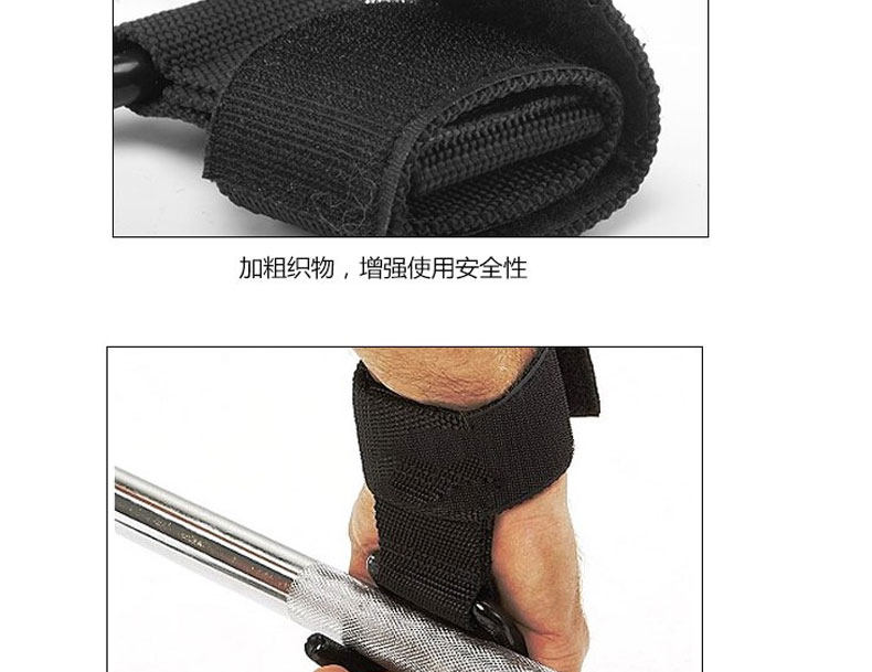 Protection sport - Ref 592384 Image 19