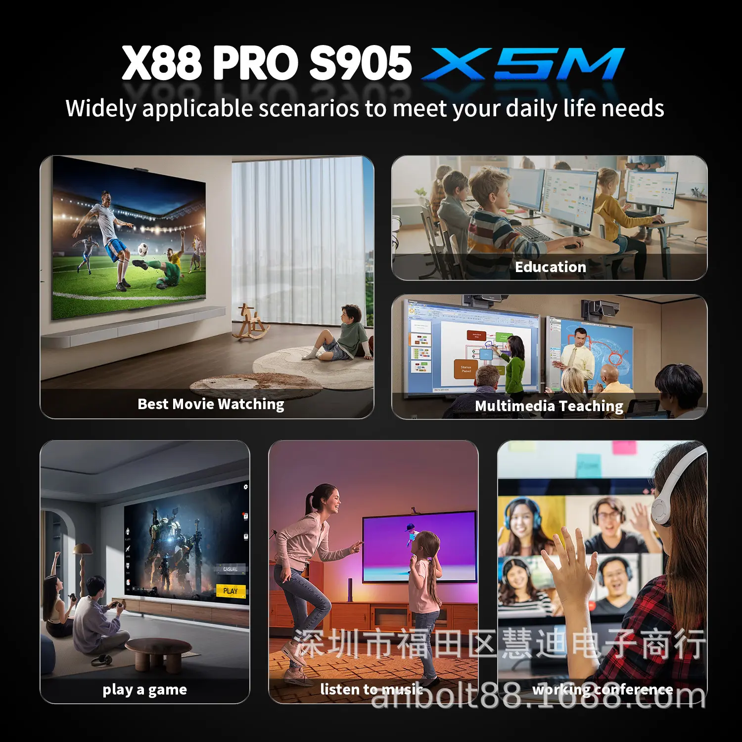 조립컴퓨터사이트