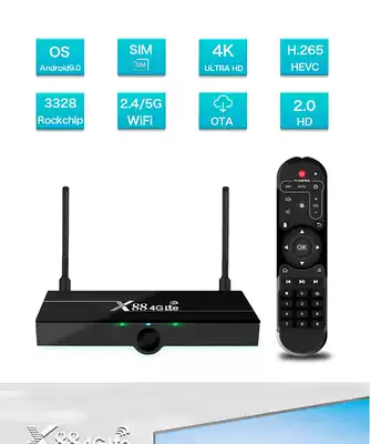 X88 4G LTE Dual-band full Netcom SIM card Internet HD network set-top box RK3328