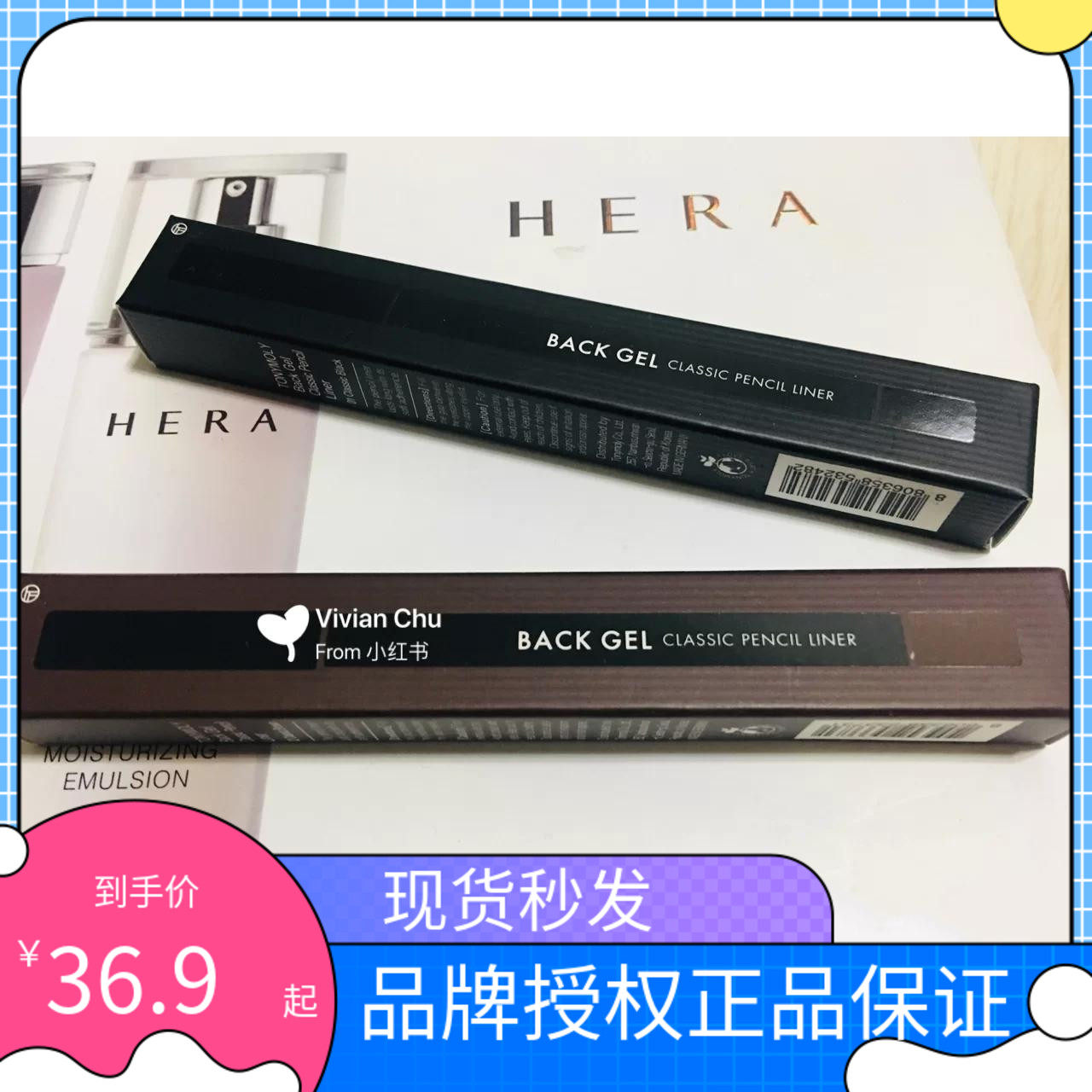 pony recommends tony charm tonymoly waterproof not smudge bright eyeliner gel pen eyeliner for beginners