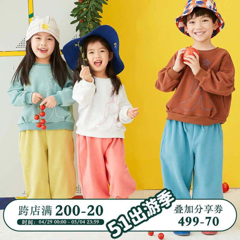 Tomato children's original design of autumn new boy and girl knitting tops brothers and sisters clothes Han Edition children's long sleeve suit