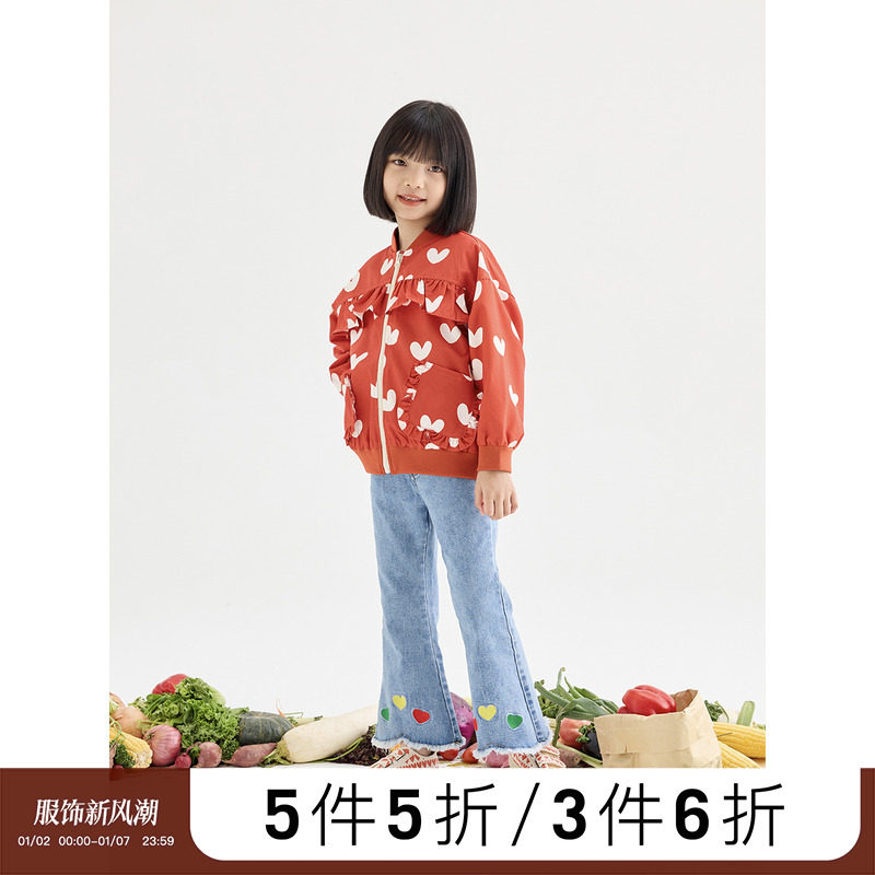 Tomatoes children's clothing (three defense) Today with a festive girl jacket Spring and autumn 2023 new children red jacket blouses-Taobao