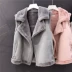 Ins new fur one vest Phiên bản Hàn Quốc mùa thu và mùa đông của phụ nữ thời trang ngắn đoạn lông cừu áo khoác da xe máy dày áo khoác nữ hot trend 2021 Áo vest