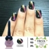 Nail Art Sơn móng tay Keo dán mắt mèo 3D Đa dạng Magic Meteor Cats Eye Glue Wide Cats Eye Magic Lasting Phototherapy Glue Cửa hàng làm móng - Sơn móng tay / Móng tay và móng chân