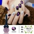 Nail Art Sơn móng tay Keo dán mắt mèo 3D Đa dạng Magic Meteor Cats Eye Glue Wide Cats Eye Magic Lasting Phototherapy Glue Cửa hàng làm móng - Sơn móng tay / Móng tay và móng chân