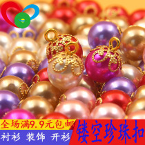 Light Purple Pearl Sub Grey Color Hollowed-out Crown Bottom Buckle Treasure Blue Womens Clothing Ornament Shirt Round Button