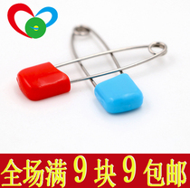 Candy color baby safety pin loop back shape big anti rebound baby children color diaper quilt cover fixing needle