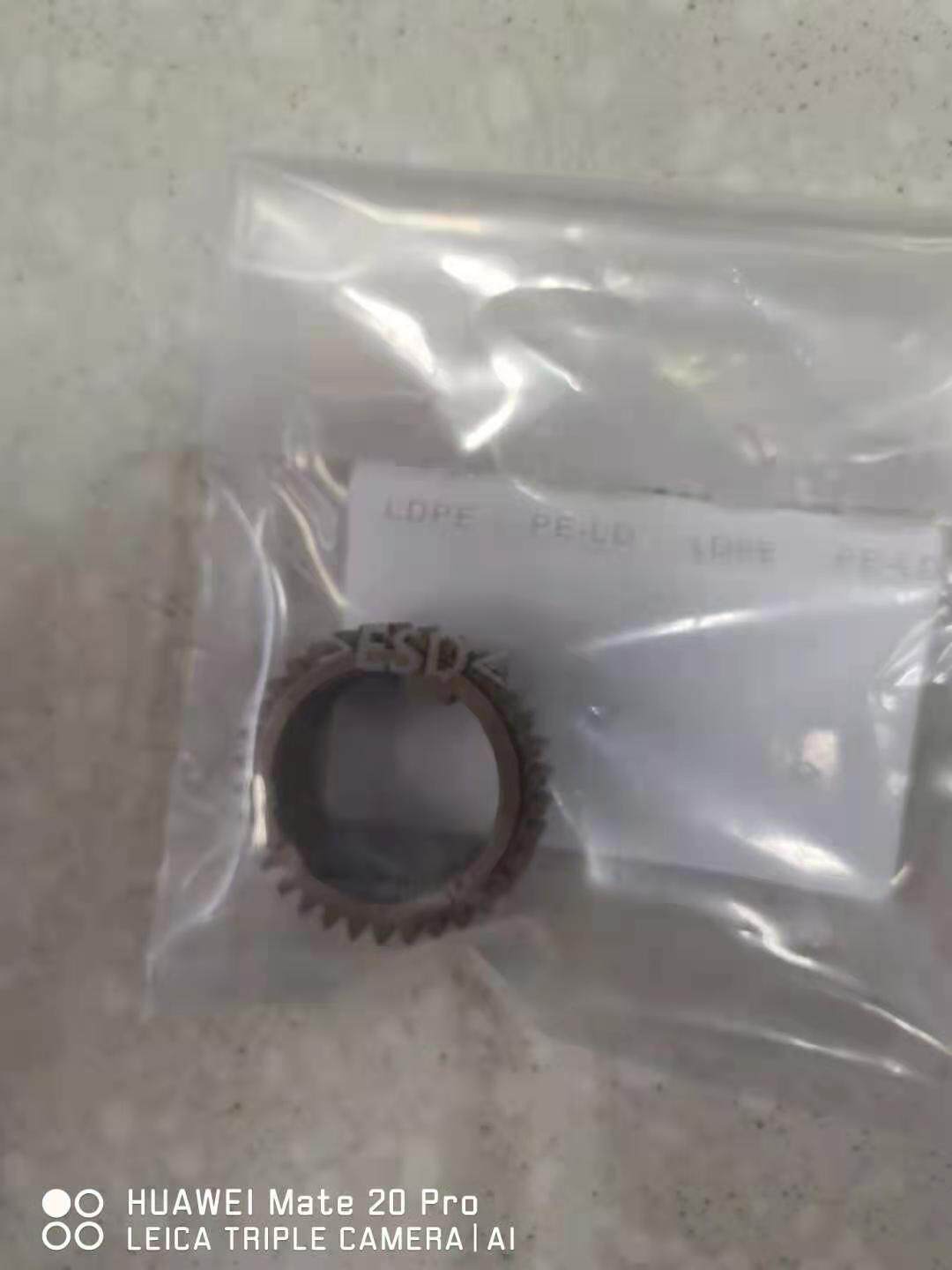 Brand new original Concorica beauty can da 195235206246 fixing gear fixing roller shaft sleeve