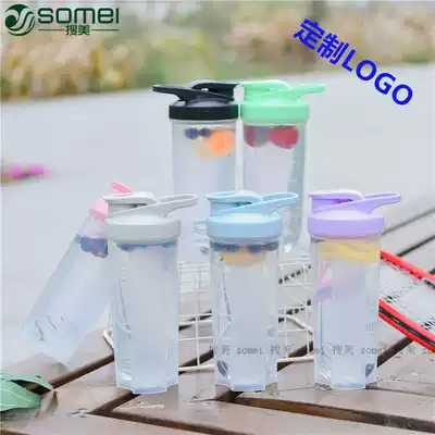 New milkshake replacement meal powder shaking Cup sports fitness water Cup 700ml portable protein powder plastic mixing cup