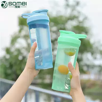 New milkshake shake Cup sports fitness plastic water Cup 700ml portable protein powder mixing cup custom LOGO