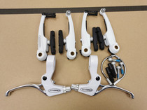 Taiwan bicycle brake accessories aluminum alloy folding car brake V brake bicycle accessories