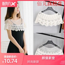 Small mid-sleeve ice silk knitted cardigan womens thin hollow outer matching skirt womens shawl sunscreen coat jacket