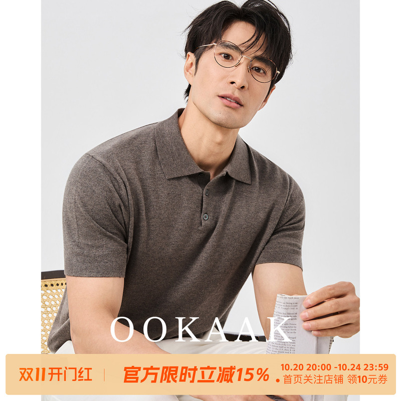 Ookaak High-End Fashion 14-Gauge Wool Polo Shirt, Old Money Style, High-End Feel, Comfortable Lapel Knit Short-Sleeve T-Shirt