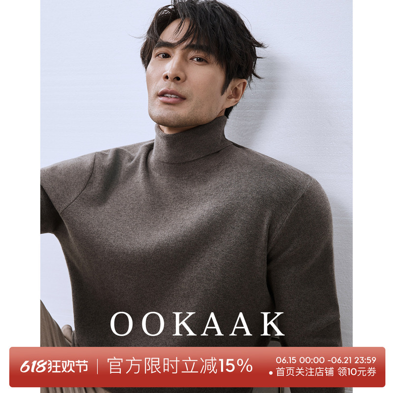 Ookaak High-End Modal Turtleneck Sweater Solid Color Base Shirt Men's Light Luxury Wool Knitwear Trendy Inner Wear Ookaak High-End Modal Turtleneck Sweater Solid Color Base Shirt Men's Light Luxury Wool Knitwear Trendy Inner Wear