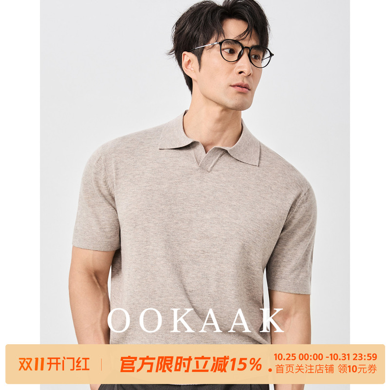 Ookaak High-End Fashion 14-Gauge Wool Seagull Collar Knitted Short-Sleeve T-Shirt Men's Artistic Old Money Style Polo Shirt