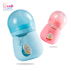 【小不点】玻璃防摔带硅胶套感温奶瓶