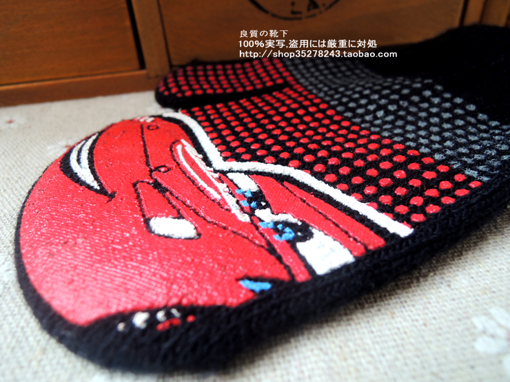Gants pour enfants en coton - Ref 2146979 Image 13