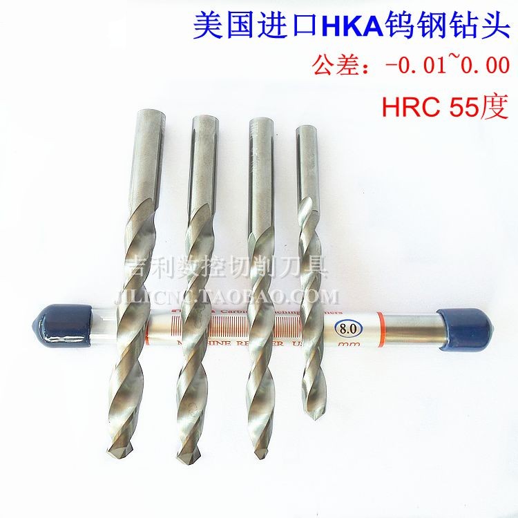 USA HKA imported tungsten steel drill Twist drill 1 0~2 9mm carbide drill straight shank drill nozzle