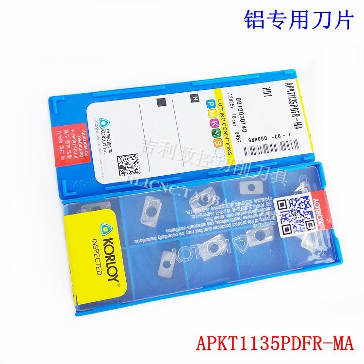 KORLOY Chloe numerical control blade aluminium with blade milled aluminum alloy knife grain APKT1135PDFR-MA