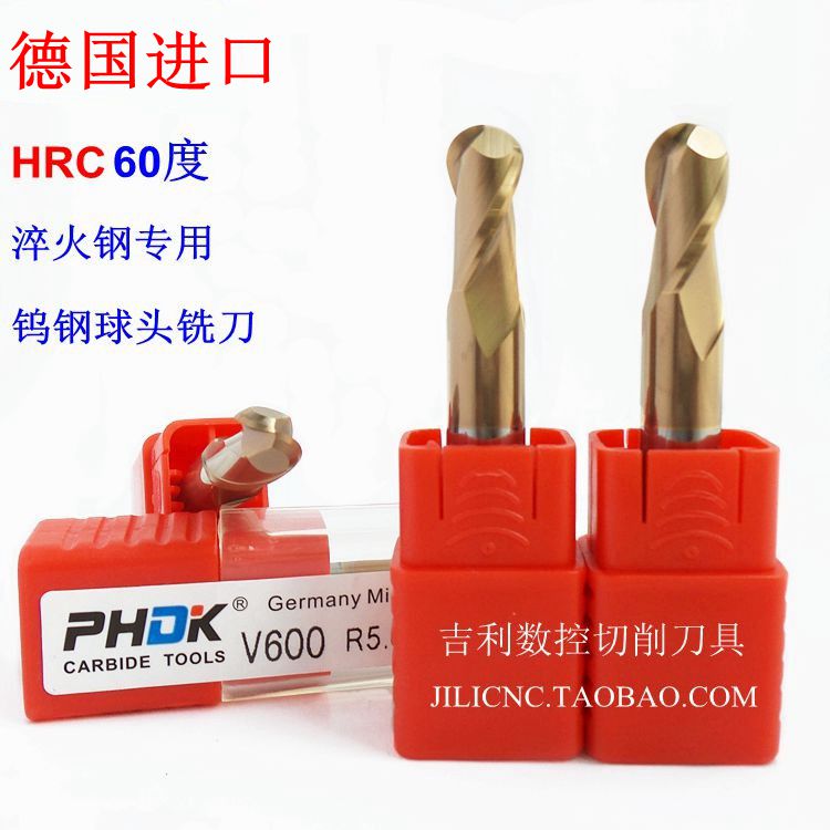German PHDK60 degree tungsten steel ball head milling cutter 2 blades hard alloy spherical milling cutter cnc numerical control centre cutter