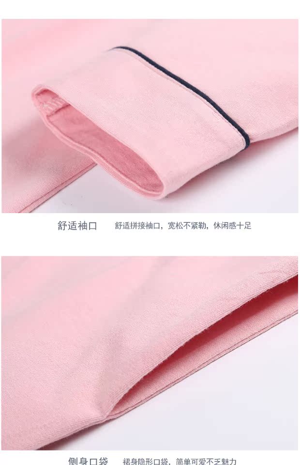 Váy ngủ nữ mùa xuân và mùa thu cotton dài tay Hàn Quốc ngọt ngào tinh khiết màu sắc dịch vụ tại nhà để tăng bộ đồ ngủ nữ cotton dễ thương đồ bộ mặc nhà