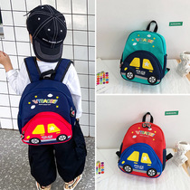 Child Packs Boy Little Car Cartoon Double Shoulder Bag Nursery School CUHK Big Class School Bag Female Baby Bump Color Fashion Backpack