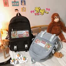 Han Edition Day Ensemble Casual Children Backpack Students Super Light Minimalist double shoulder bag High school students Large-capacity male and female childrens schoolbags