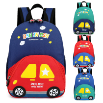 Children Cartoon Cute Little Car Double Shoulder Bag Baby Kindergarten Big Class School Bag Boys Backpack