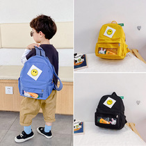 Kindergarten 3-6-year-old school bag male and female baby out for a swim ultra light double shoulder bag cartoon cute and smiling face girl backpack tide
