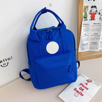 School Bag Customised Primary And Middle School Students Print Logo Art Tutoring Training Course Children Kindergarten Set Up Advertising Backpack