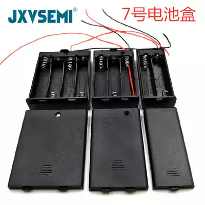 No 7 battery box with switch and cover AAA battery compartment 2 cells 3 cells 4 cells battery holder Series 3V battery holder