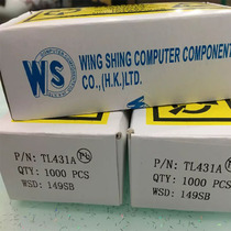 High quality WSTL431A TL431 in-line TO-92 5% plug-in triode Integrity management Quality-oriented