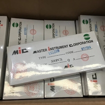 MIC rectifier diode 1N5399 1 5A1000V DO-15 long leg long-term shipment high quality brand new