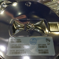 High quality SI2300 SOT-23 5A 20V Large chip screen printed 2300 N-channel MOS FET