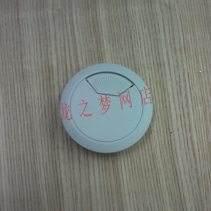 Computer Desk Wire Outlet Hole Nylon Wearing Wire Box Wire Box Wire Hole Cover Furniture Wire Box 50MM